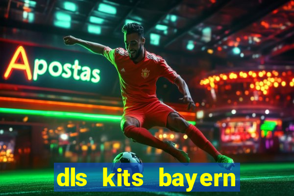 dls kits bayern munich 2023